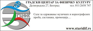 Fizicka kultura
